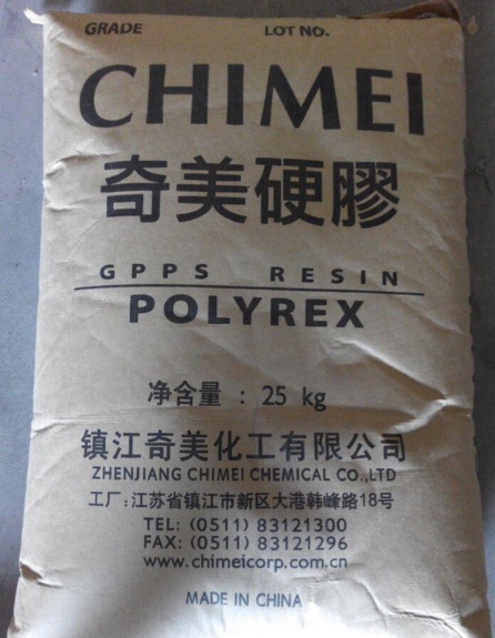 383M鎮江奇美