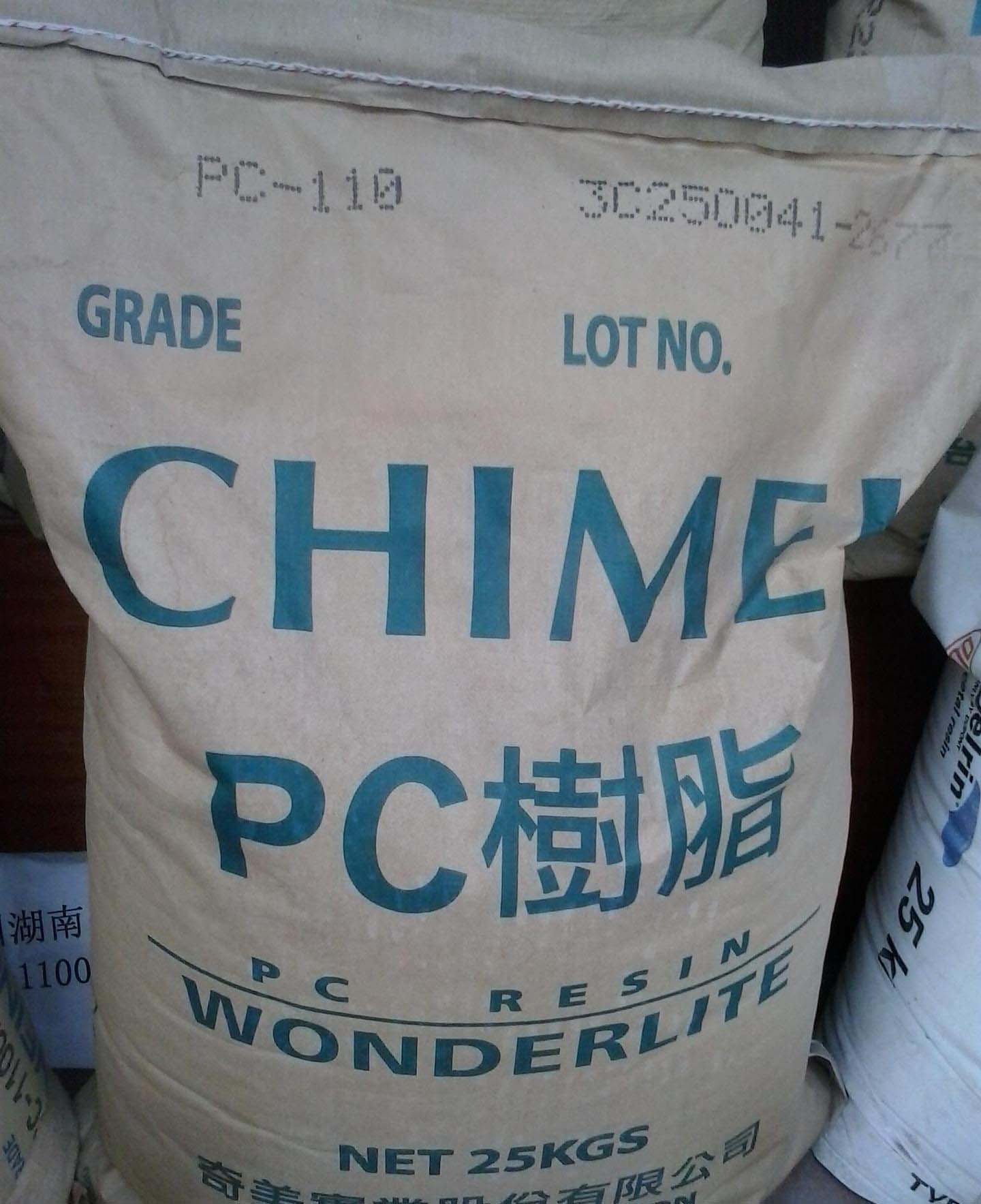 PC110臺灣奇美
