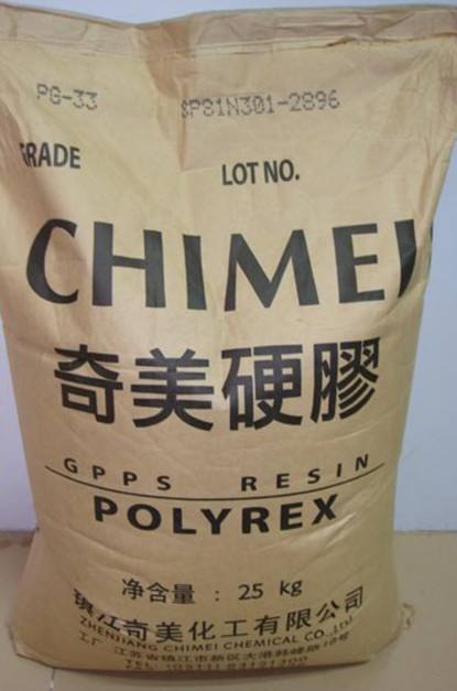 如何判斷工程塑膠原料的硬度？
