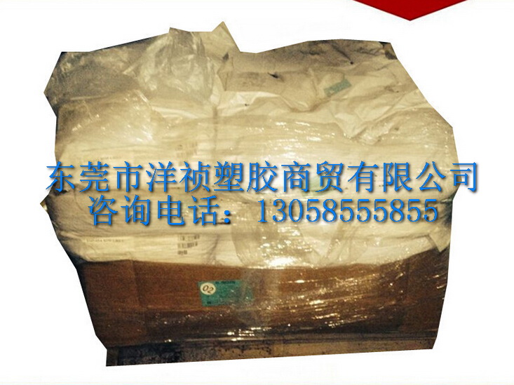 TPU臺灣虹溢TPU 78D加纖20