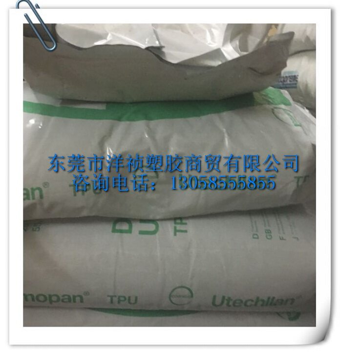 TPU臺(tái)灣拜耳優(yōu)得3092AU10