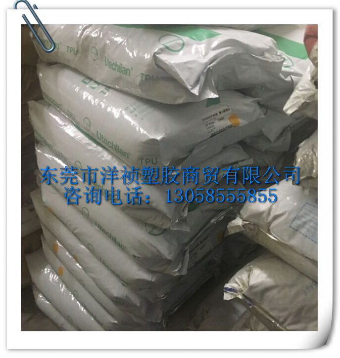 TPU臺灣拜耳優得3095AU10