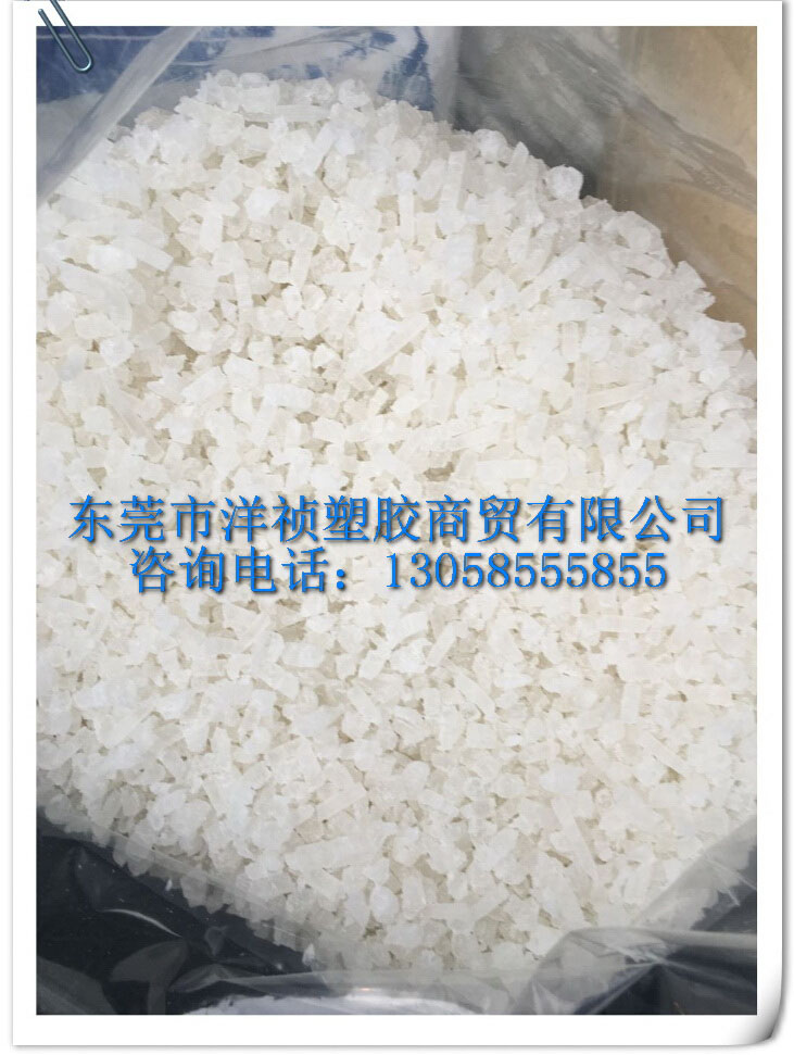 TPU臺灣拜耳優得U-95A20