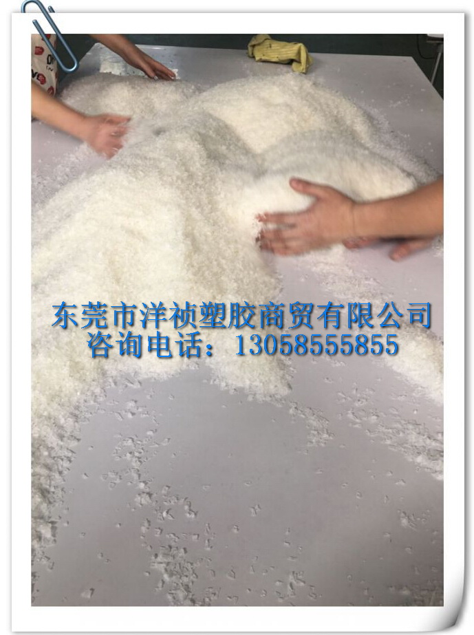 TPU臺灣拜耳優得U-95AU20